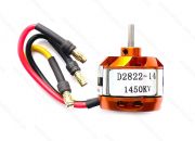 Электродвигатель DYS D2822/14 1450kv бесколлекторный