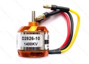 Электродвигатель DYS D2826/10 1400kv бесколлекторный