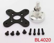 Электродвигатель Emax BL4020 522kv Brushless 60А 248г