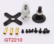 Электродвигатель Emax GT2210/09 1780kv Brushless 25А 55г