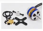 Электродвигатель Emax BL2215/25 950kv Brushless 17А 59г