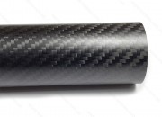 Трубка карбоновая 3K Twill 40 х 37мм, длина 680мм матовая