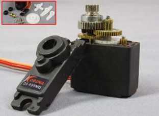 Сервомашинка Corona 939MG Digital Servo