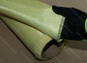 Кевлар 160г/м2 Twill (1м2)