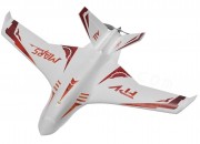 Летающее крыло Mars Warrior 1200mm EPP KIT для FPV 