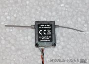 Приемник сателлит Spektrum 2.4Ghz DSMX (SPM9645)