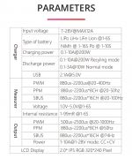 Зарядное ToolkitRC M7 1-6S 200W для аккумуляторов Lipo LiHV LiIon NiMh Pb 
