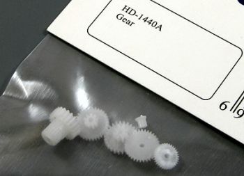 Редуктор для сервомеханизма HD-1440A - WORLD-HOBBIES
