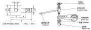 Легкий соединитель тяг GWS (5шт)