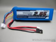 Аккумулятор Turnigy 2650mAh 3S 1C литий-полимерный для передатчика